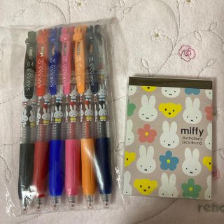 さらさ キャラクターグッズの通販 14点 さらさのエンタメ ホビーを買うならラクマ さらさ キャラクターグッズの通販 14点 さらさのエンタメ ホビーを買うならラクマ