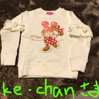 ディズニー(Disney)のke-Chan 様専用　Disney kids ミニートレーナー　(Tシャツ/カットソー)