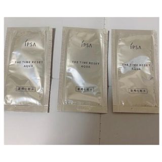 イプサ(IPSA)のまーさん様専用　イプサ　サンプル(サンプル/トライアルキット)