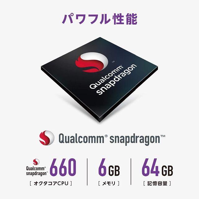 Asus 期間限定価格 Asus Zenfone Max Pro M2 ミッドナイトブルの通販 By プロフィールをお読みの上 ご質問ください エイスースならラクマ Asus 期間限定価格 Asus Zenfone Max Pro M2 ミッドナイトブルの通販 By プロフィールをお読みの上 ご質問ください エイスースならラクマ