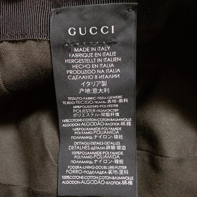 Gucci(グッチ)のGUCCI キャップ メンズの帽子(キャップ)の商品写真