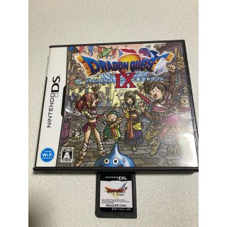 ニンテンドーDS(ニンテンドーDS)のドラゴンクエストⅥ、IX DSセット(その他)