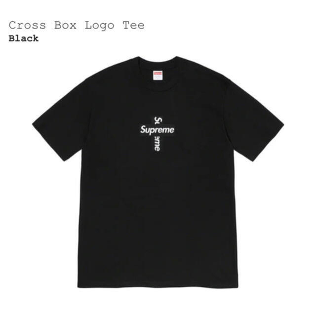 Tシャツ/カットソー(半袖/袖なし)Supreme cross boxlogo tee Black  Small