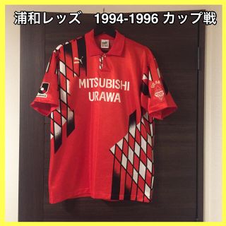 プーマ ビンテージ サッカー フットサルの通販 17点 Pumaのスポーツ アウトドアを買うならラクマ プーマ ビンテージ サッカー フットサルの通販 17点 Pumaのスポーツ アウトドアを買うならラクマ