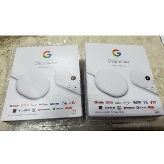 クローム(CHROME)のGoogle Chromecast with Google TV　二個セット(その他)