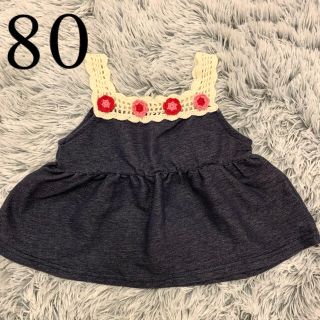 ニシマツヤ(西松屋)の花刺繍トップス　80センチ　西松屋(タンクトップ/キャミソール)