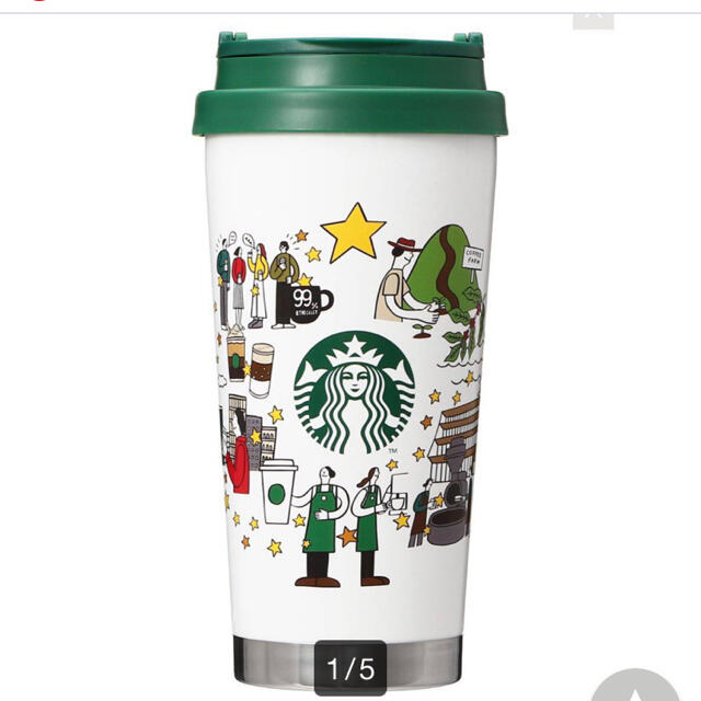 Starbucks Coffee(スターバックスコーヒー)のスターバックス2021年福袋 東京ロースタリー1stタンブラーとマグカップ インテリア/住まい/日用品のキッチン/食器(タンブラー)の商品写真