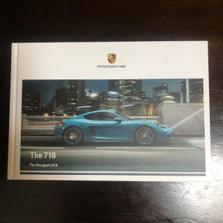 ポルシェ(Porsche)の【レア品】ポルシェ718冊子カタログ(カタログ/マニュアル)