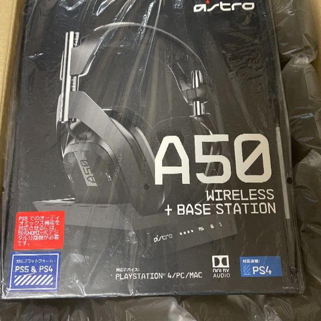 Astro A50 WIRELESS + BASE STATION ヘッドセット