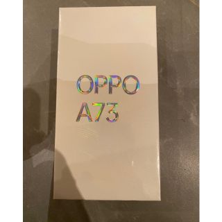 オッポ(OPPO)のOPPO A73 SIMフリー　(スマートフォン本体)