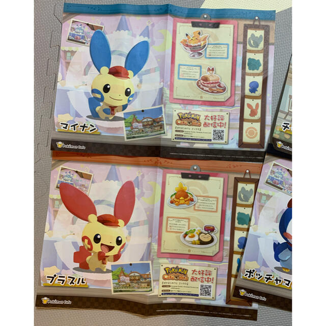 ポケモン ポケモンカフェ ランチョンマット ポッチャマ プラスル チラーミィ等の通販 By 田中 S Shop ラクマ ポケモン ポケモンカフェ ランチョンマット ポッチャマ プラスル チラーミィ等の通販 By 田中 S Shop ラクマ