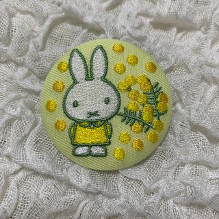 ミッフィー　刺繍ブローチ(キャラクターグッズ)