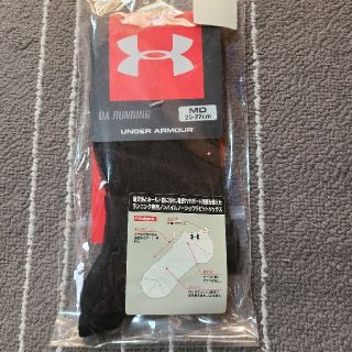 アンダーアーマー(UNDER ARMOUR)のUNDER ARMOUR　ソックス(ソックス)