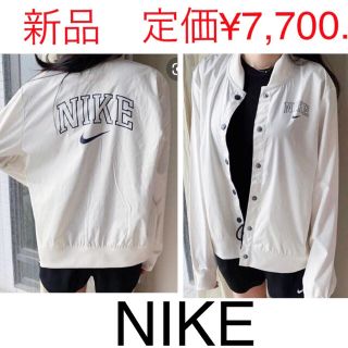 ナイキ 韓国 ジャケット アウターの通販 31点 Nikeのレディースを買うならラクマ ナイキ 韓国 ジャケット アウターの通販 31点 Nikeのレディースを買うならラクマ