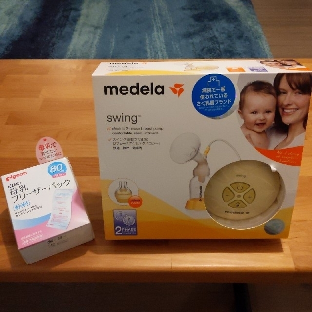 有名なブランド medela 電動搾乳機 シングルポンプ ピジョン製品