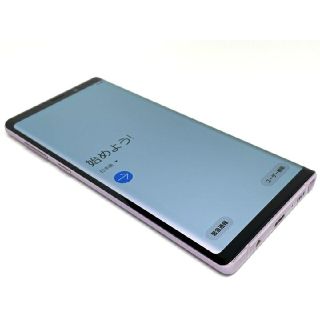 サムスン(SAMSUNG)のGalaxy Note9 SIMフリー au(スマートフォン本体)