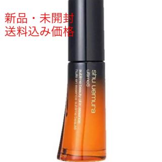 シュウウエムラ(shu uemura)のシュウウエムラ アルティム8 スブリム ビューティー オイルインエッセンス  …(美容液)