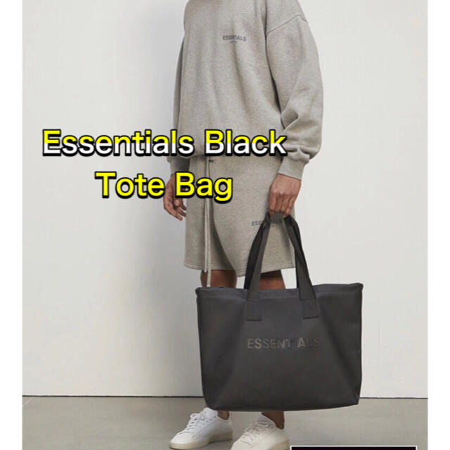 FEAR OF GOD(フィアオブゴッド)のFOG Essentials エッセンシャルズ トートバック ブラック メンズのバッグ(トートバッグ)の商品写真