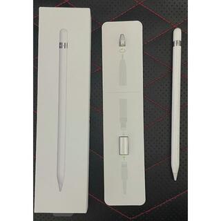アップル(Apple)のApple Pencil第1世代+おまけ(タブレット)