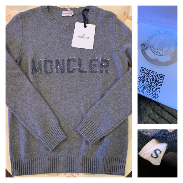 モンクレール ニット 新品 MONCLER レディース セーター S | www