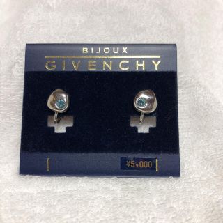 ジバンシィ(GIVENCHY)のGIVENCHY イヤリング　レトロアクセサリー　ヴィンテージ(イヤリング)