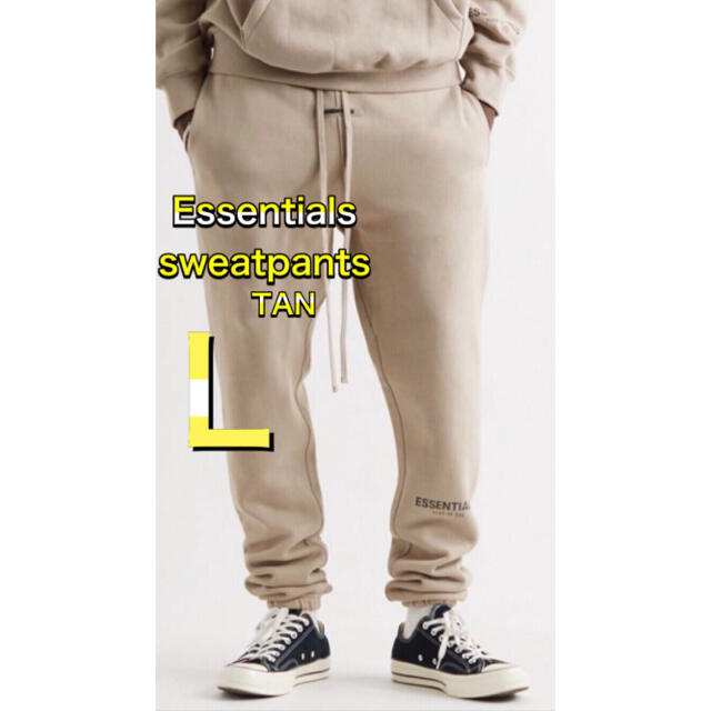 FEAR OF GOD - FOG Essentials エッセンシャルズスウェットパンツ タン