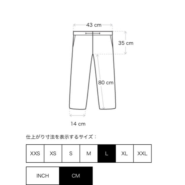 FEAR OF GOD(フィアオブゴッド)のFOG Essentials エッセンシャルズスウェットパンツ タンベージュ L メンズのパンツ(その他)の商品写真