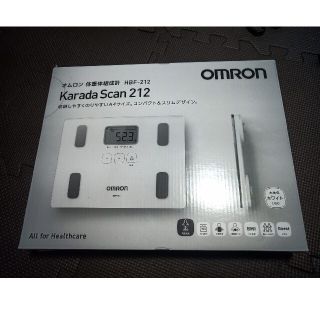 オムロン(OMRON)のOMRON HBF-212　体重計体組成計　新品未使用品(体重計/体脂肪計)