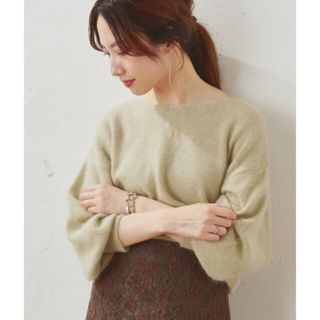 ナチュラルクチュール(natural couture)の♡natural couture♡ ふわふわラクーン2WAYニット(ニット/セーター)