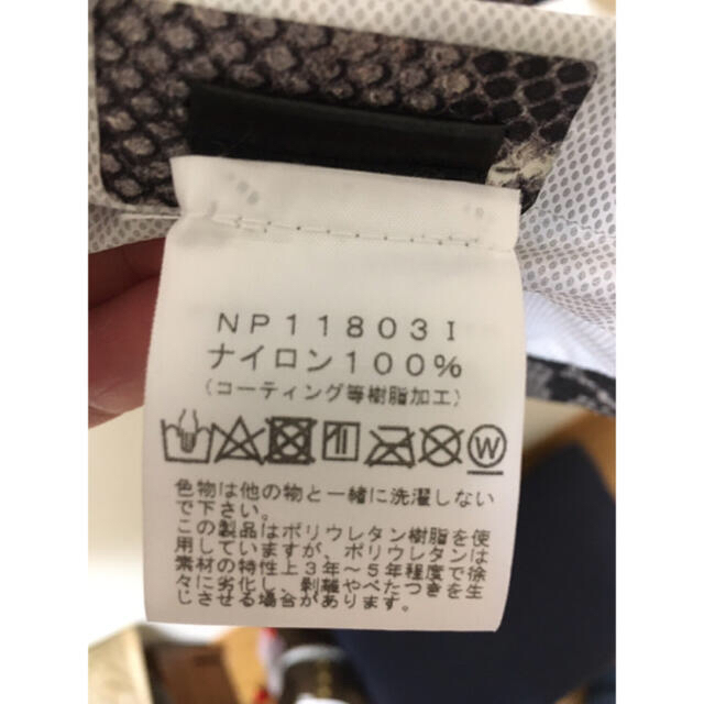 Supreme ザノースフェイス ジャケットの通販 by 天丼｜シュプリームならラクマ - シュプリーム 爆買い新作