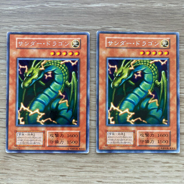 サンダードラゴン初期(レア)セット　遊戯王カード | フリマアプリ ラクマ