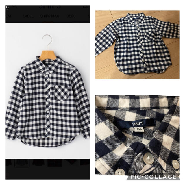 SHIPS KIDS(シップスキッズ)のSHIPS KIDS シップスキッズ コート＆シャツセット 110 キッズ/ベビー/マタニティのキッズ服男の子用(90cm~)(コート)の商品写真