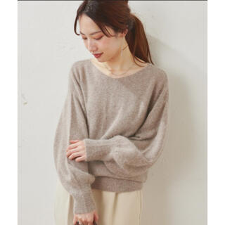 ナチュラルクチュール(natural couture)の♡natural couture♡ ふわふわラクーン2WAYニット(ニット/セーター)