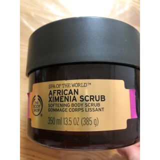 ザボディショップ(THE BODY SHOP)の【ゆき様専用】ボディショップ　アフリカン　ソフトニング　スクラブ(ボディスクラブ)