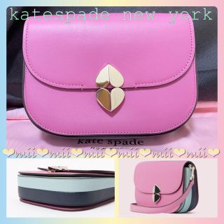 ケイトスペードニューヨーク(kate spade new york)のケイトスペード♠︎新品 ルラ スモールサドルバック　ショルダー(ボディバッグ/ウエストポーチ)