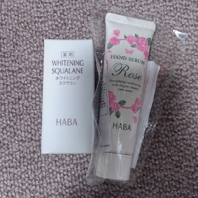 HABA(ハーバー)のHABA ホワイトニングスクワラン コスメ/美容のスキンケア/基礎化粧品(化粧水/ローション)の商品写真