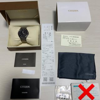 シチズン(CITIZEN)のシチズン アテッサ エコ・ドライブ 電波時計 クロノグラフ AT6010-59E(腕時計(アナログ))