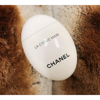 シャネル(CHANEL)の【お値下げ】CHANEL シャネル　ハンドクリーム 50ml(ハンドクリーム)