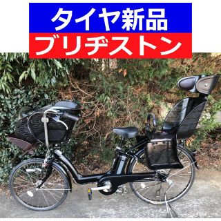 ブリヂストン(BRIDGESTONE)のＫ０８Ｓ電動自転車Ｎ０４Ｋブリヂストン　８アンペア(自転車)