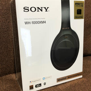 ソニー(SONY)の新品未開封 SONY WH-1000XM4 BM 黒 ブラック(ヘッドフォン/イヤフォン)
