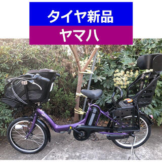 ヤマハ(ヤマハ)のＮ０８Ｓ電動自転車Ｋ３８Ｑヤマハ　８アンペア(自転車)