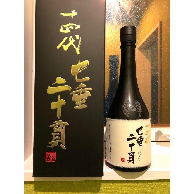 100%正規品 高木酒造 十四代 七垂二十貫 四合瓶 箱付 送料込 日本酒 100%正規品 高木酒造 十四代 七垂二十貫 四合瓶 箱付 送料込 日本酒