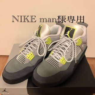 ナイキ(NIKE)のNIKE（ナイキ） AIR JORDAN 4 RETRO SE NEON(スニーカー)