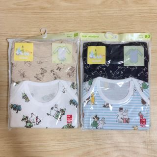 ユニクロ(UNIQLO)のUNIQLO ロンパース 80 2セット(ロンパース)