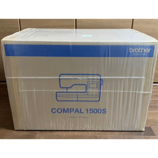 【最終SALE】brother COMPAL 1500Sコンピューターミシン