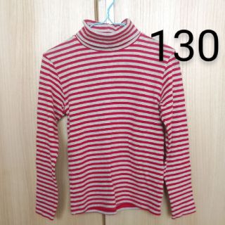 ユニクロ(UNIQLO)のユニクロ　キッズ　長袖　タートルネック　ロンT　ボーダー　130　赤×グレー(Tシャツ/カットソー)