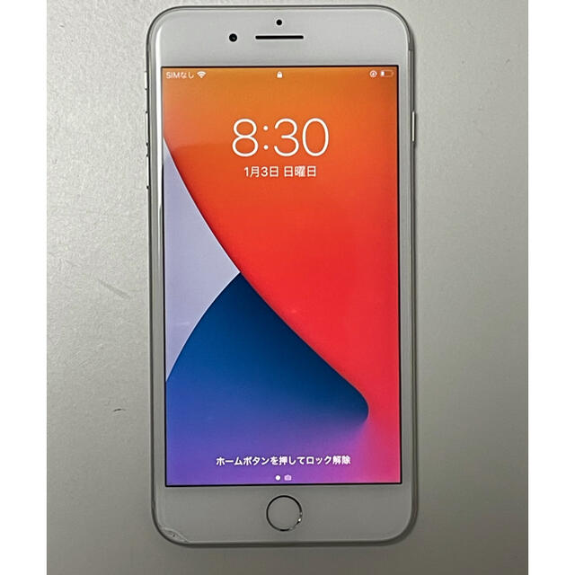 iphone8plus 256GB