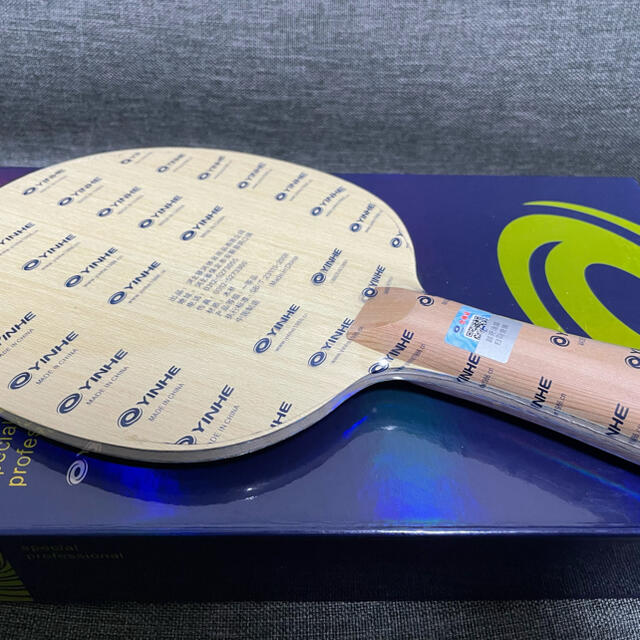 卓球ラケット 銀河 D715 国家隊用モデル アウターALC FL | mezcla.in