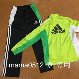 アディダス(adidas)のadidas ジャージ上下(その他)