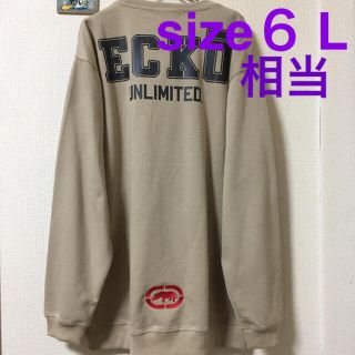 エコーアンリミテッド(ECKŌ UNLTD（ECKO UNLTD）)の大きいサイズメンズ＊新品 タグ付き ecko トレーナー(スウェット)